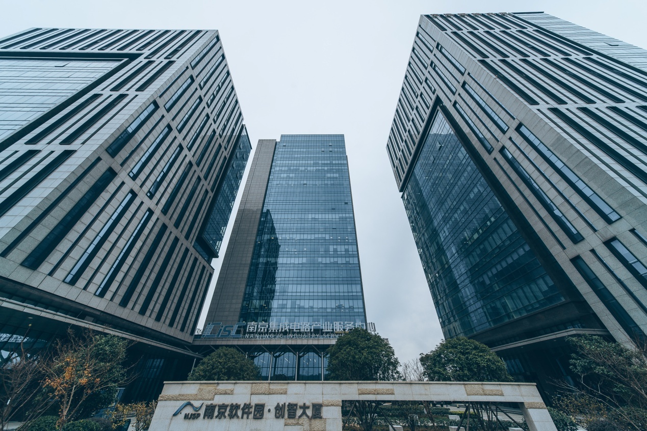 新区,从"芯"出发__凤凰网