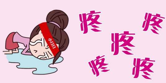 中国最好的试管婴儿（临汾博爱生殖医学医院：免疫性不孕症的检查方法有哪些）