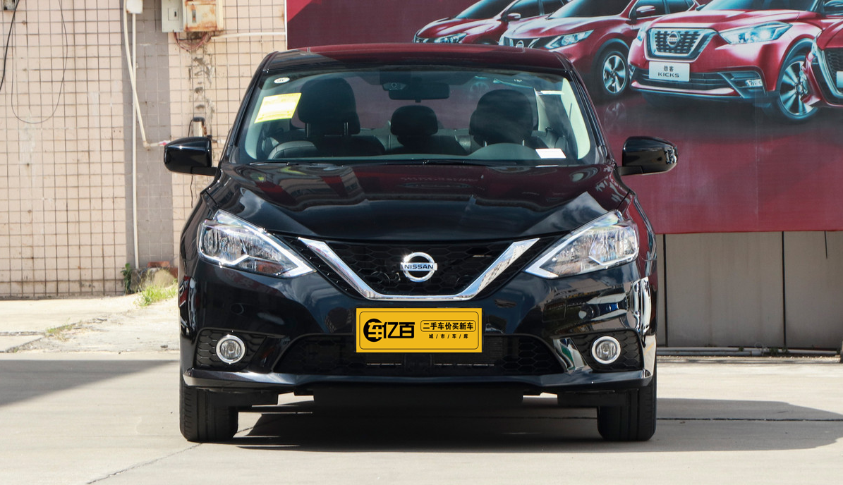 东风日产轩逸2021款经典16xecvt豪华版特价出