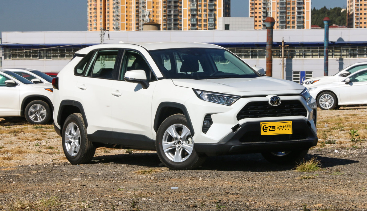 一汽丰田rav4荣放2020款20lcvt两驱都市版特价出
