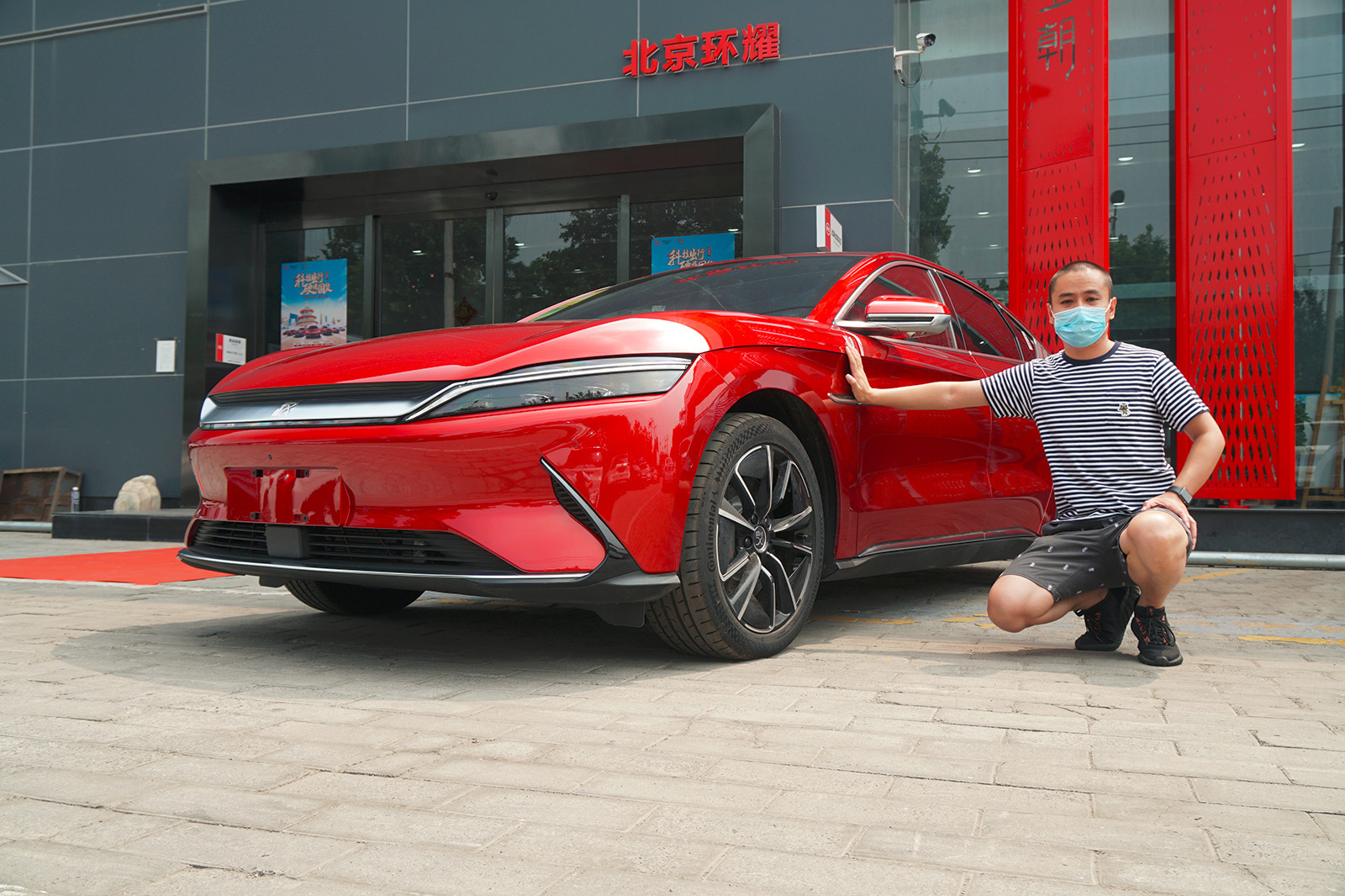安全、性能、豪华兼具！视频开箱比亚迪汉EV
