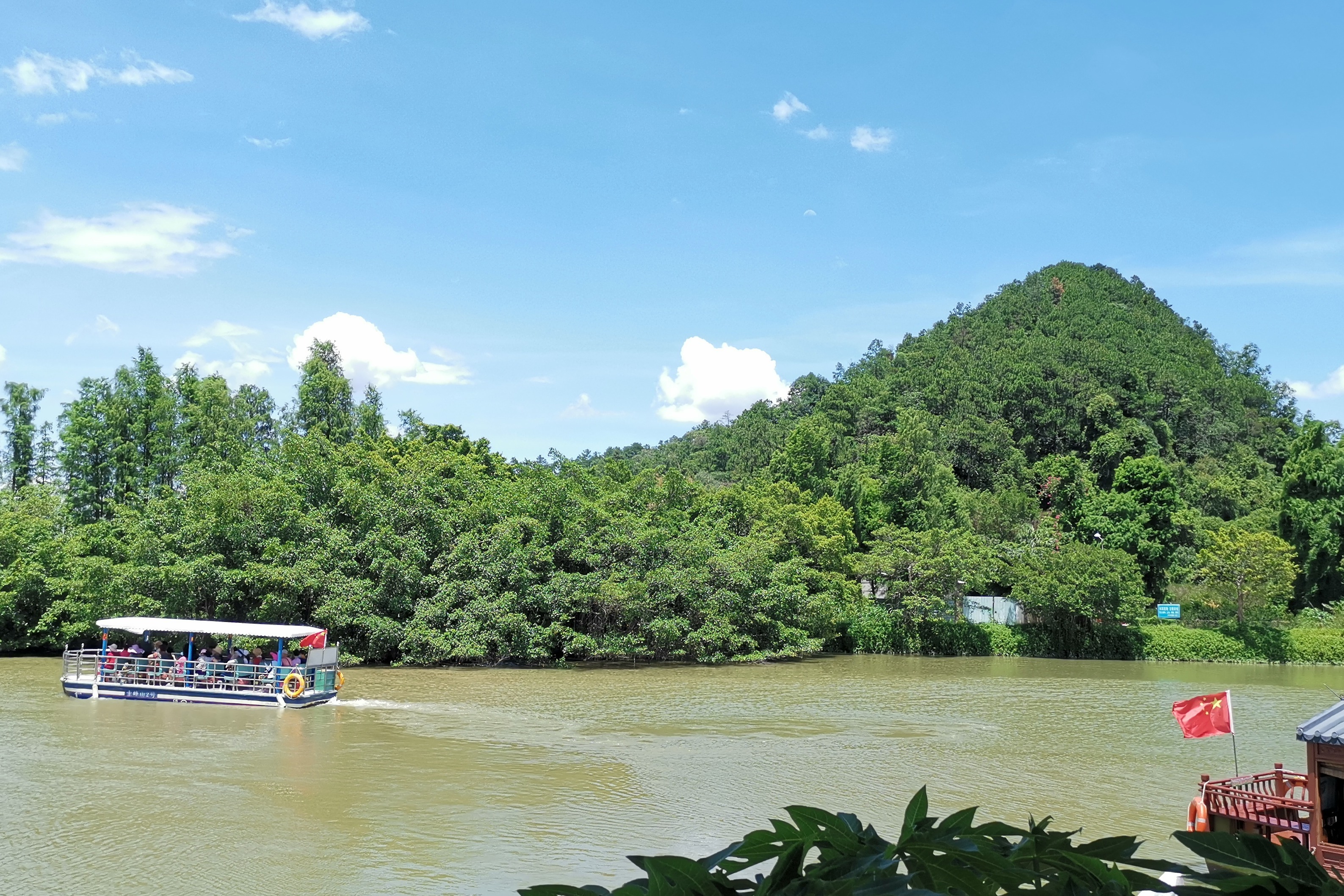 皇城水库给你一片清凉