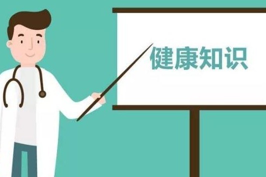 医院精神分裂排名(3)