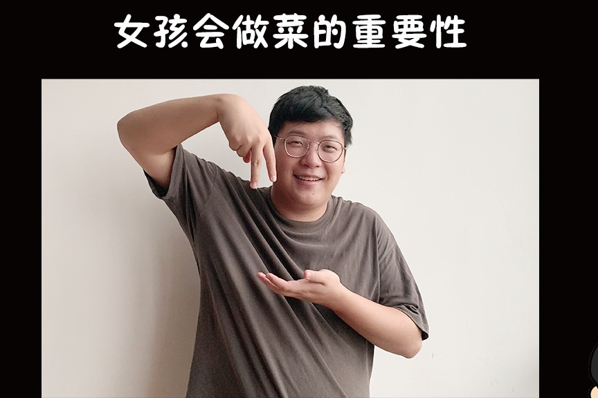 如今有什么小生意做做