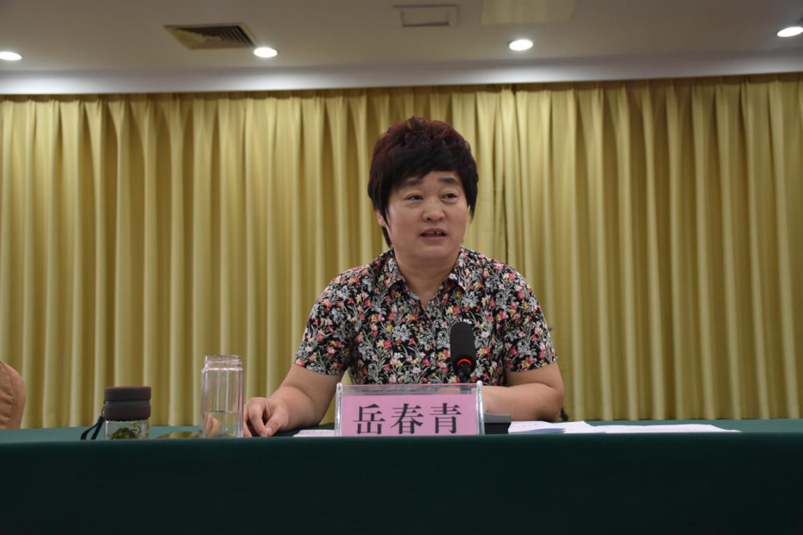 清丰县召开扶贫资产管理工作推进会议__凤凰网