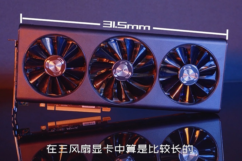 香氣瀰漫xfxrx5700xt雪狼版開箱評測