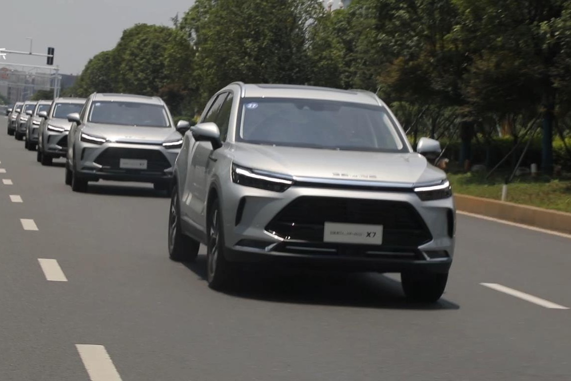 BEIJING-X7“纯粹致美探索之旅”长沙启程