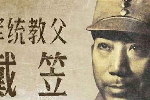 功夫再高也怕石灰:民国暗杀大王王亚樵被暗杀真相_凤凰网