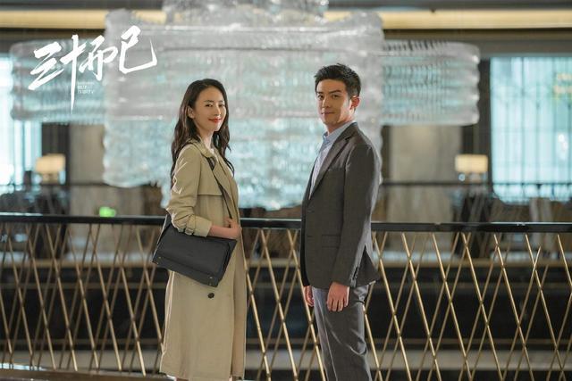 三十而已:顾佳和许幻山,夫妻店中的妻子总是牺牲最大的一个__凤凰网