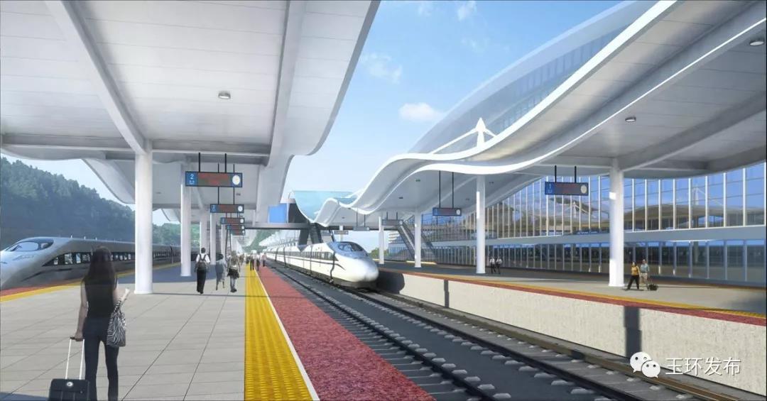 重磅定了玉环高铁站超漂亮