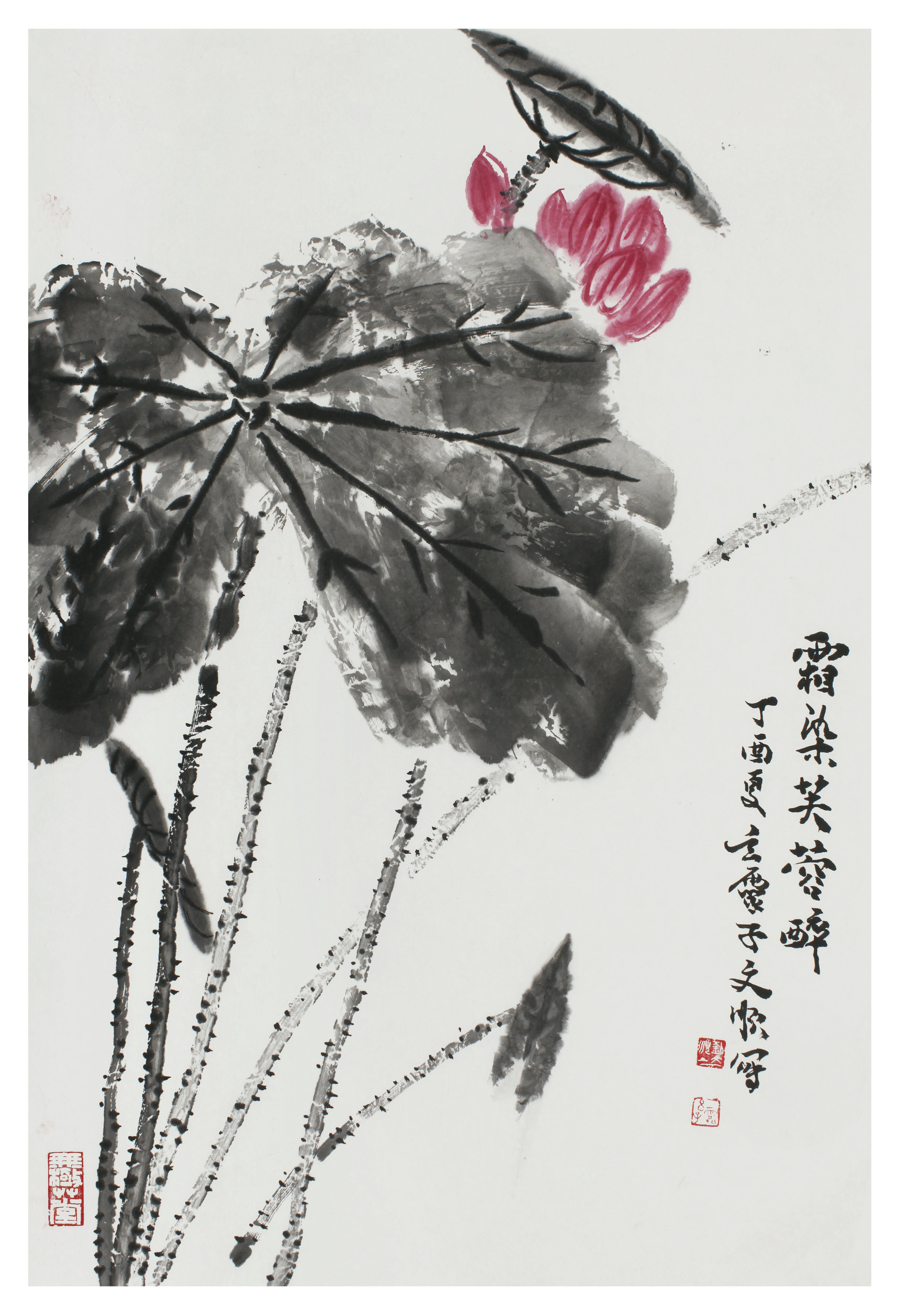 淡逸劲爽 笔酣墨饱 ---画家刘文顺__凤凰网