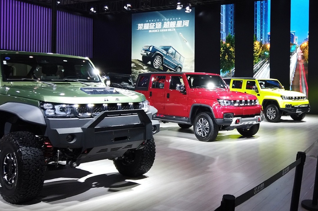 成都市新都区2020年g_成都市地图(2)