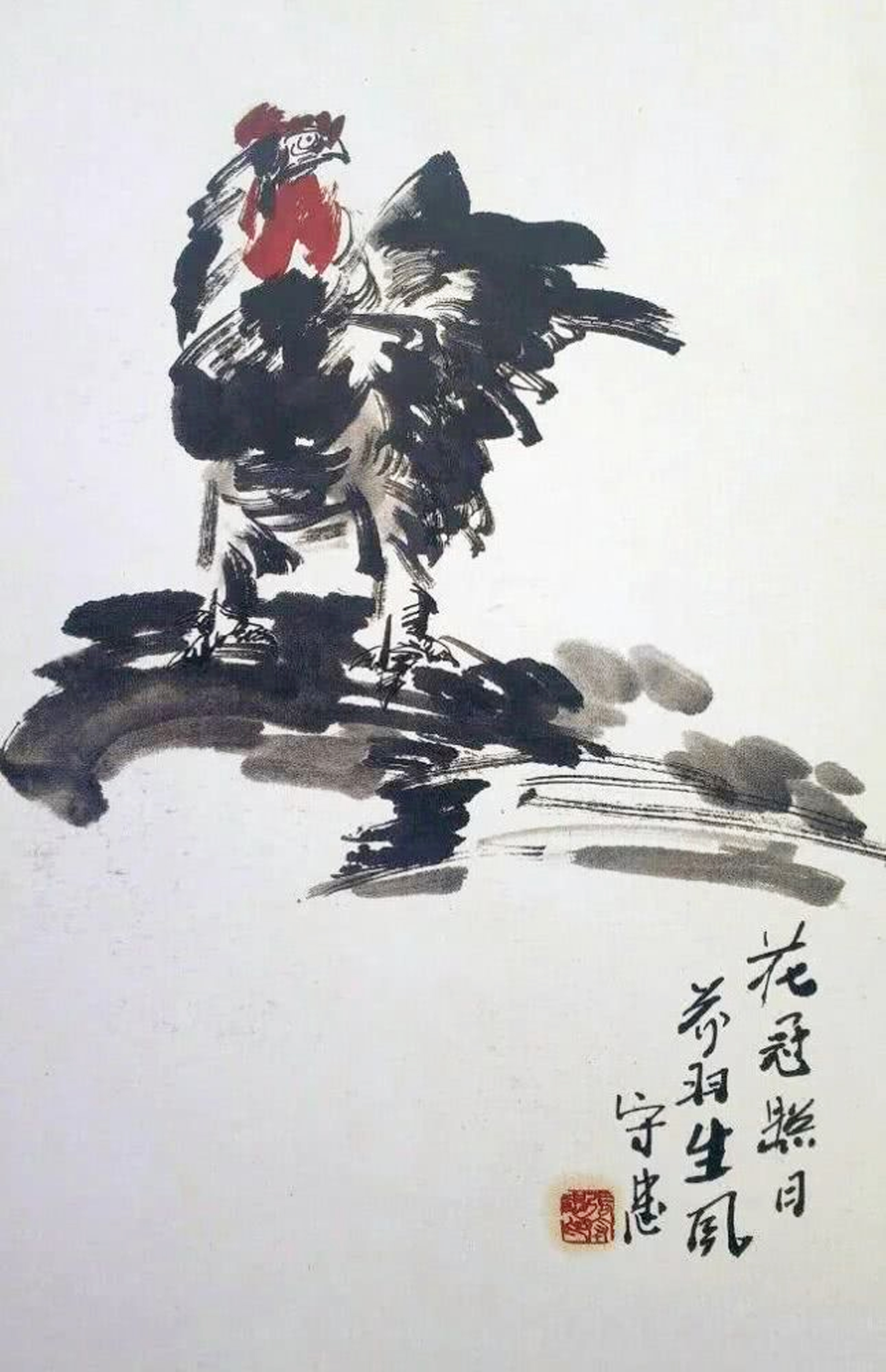 万事大"鸡" | 通渭著名画家张守忠先生作品欣赏__凤凰网