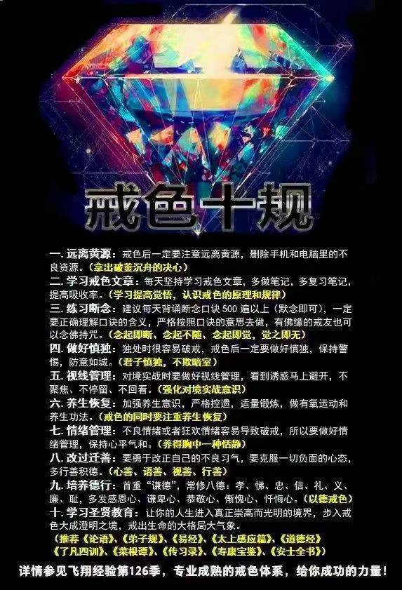 支付宝捐步数要钱吗_支付宝行走捐没有步数_支付宝步行捐刷步数