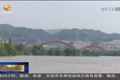 甘肃省共有5199个山洪和气象雨量站点出现明显降水