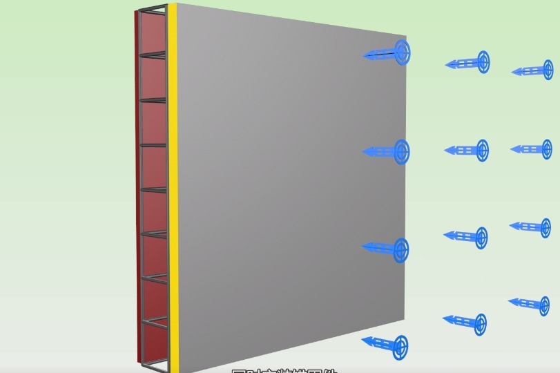 外墙保温 聚氨酯复合板无网大模内置工艺施工动画