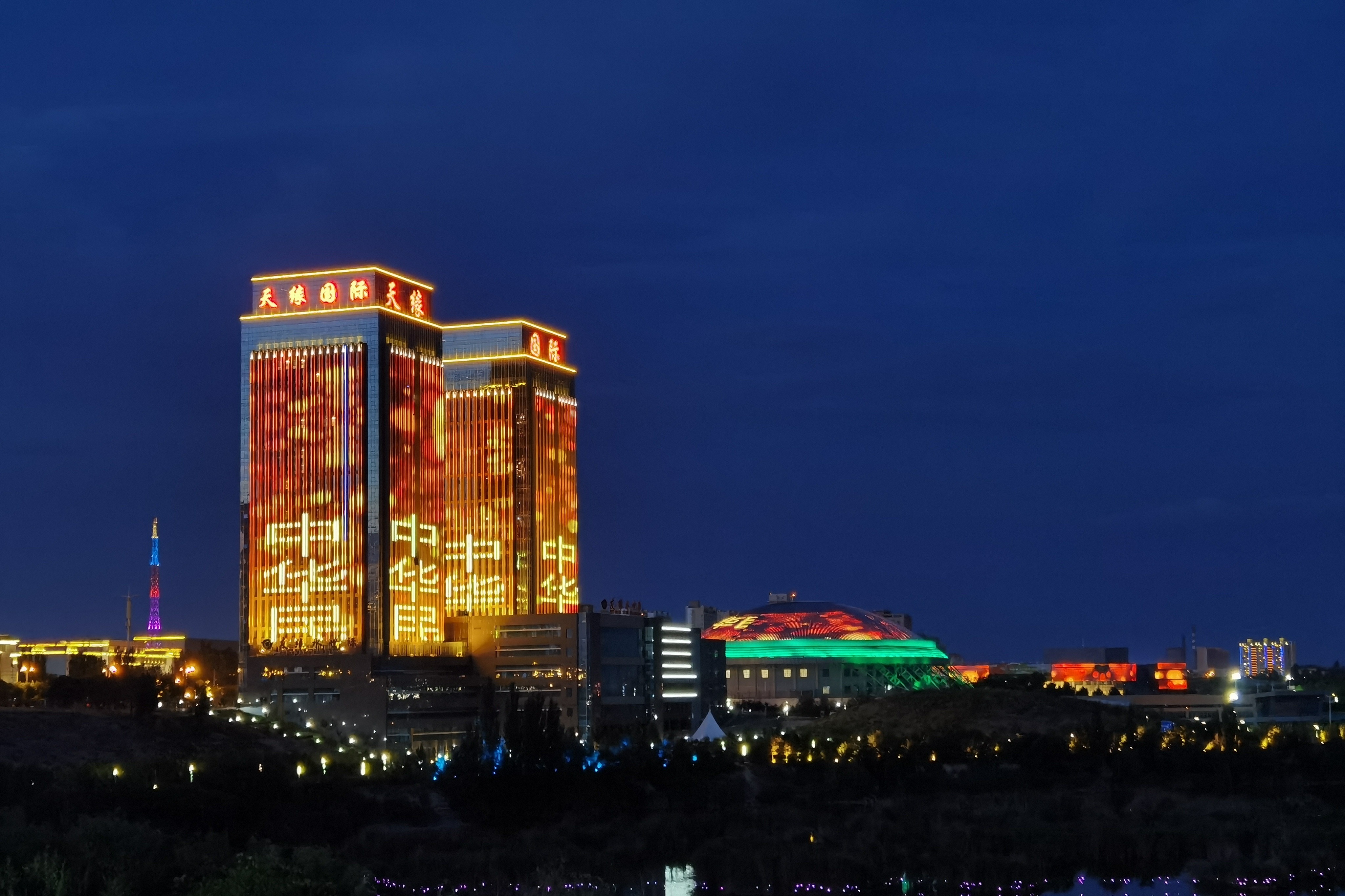 国家园林城市彩色伊宁