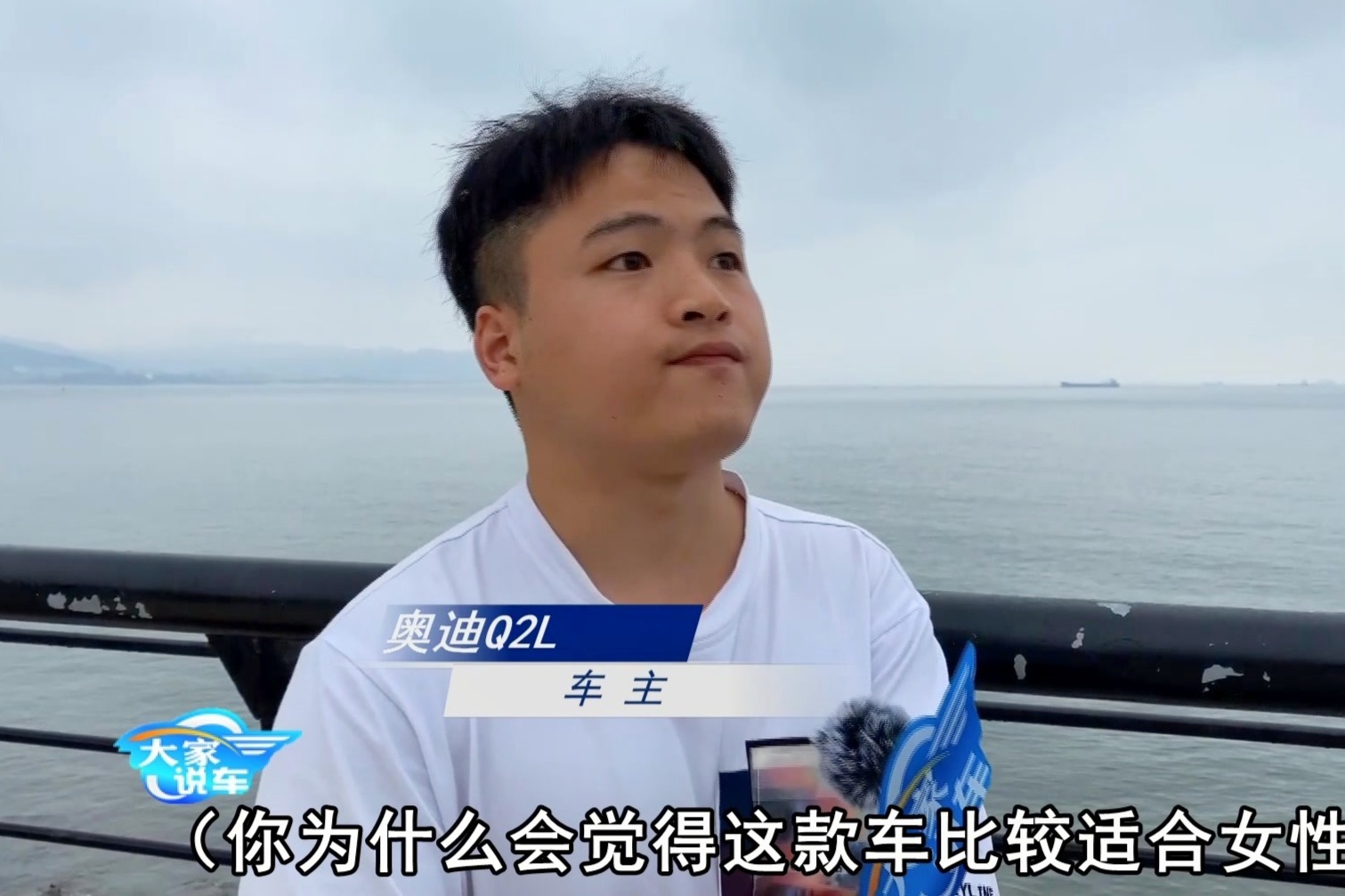 大家说车：我花22万买的奥迪Q2 感觉优点缺点是这些