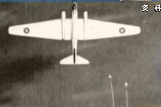 “543”部队创奇迹：用地空导弹击落RB-57D高空侦察机