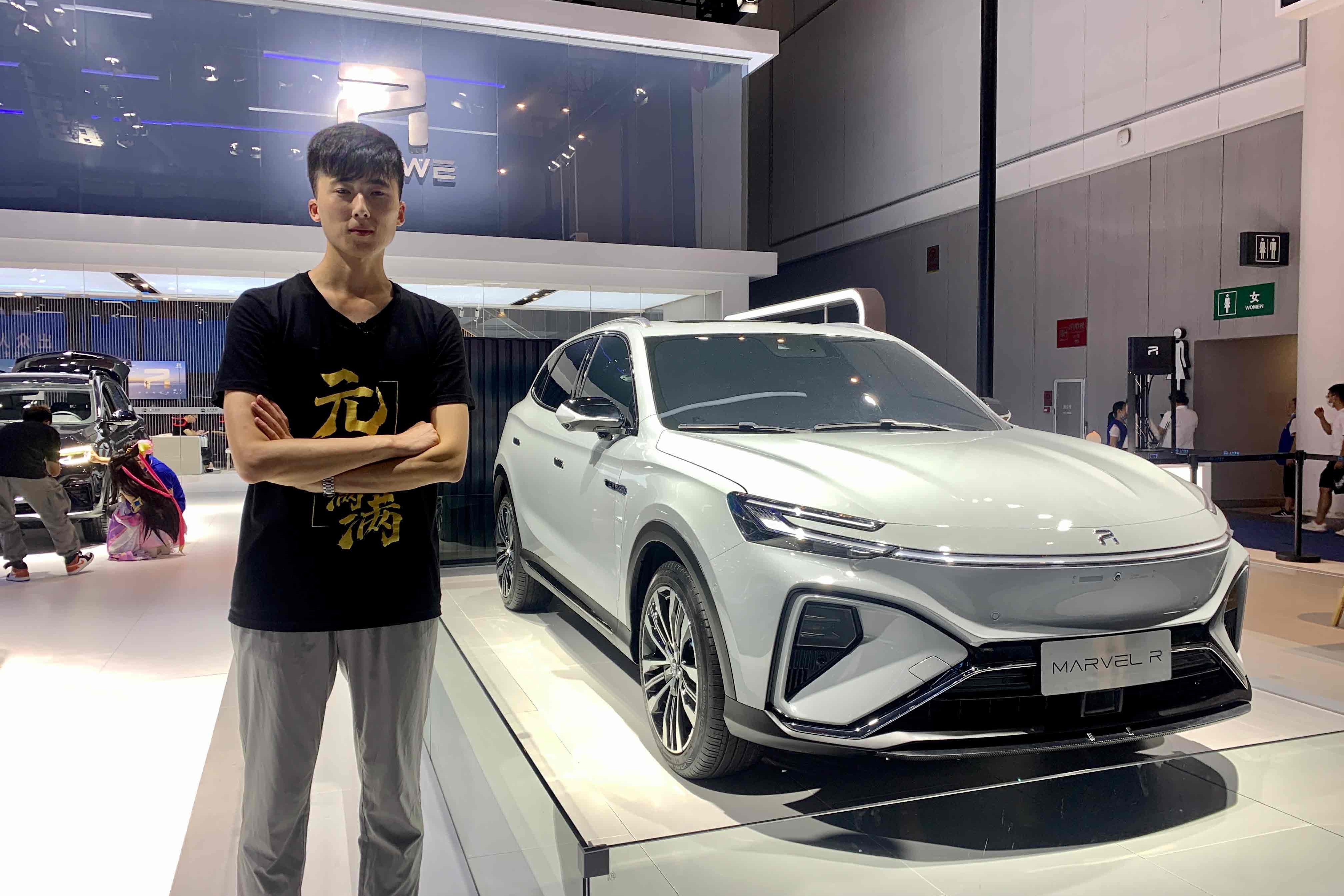5G汽车_L3级驾驶，荣威MARVEL-R就是未来汽车的样子吗？