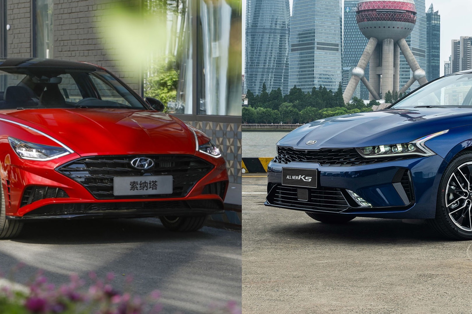 亲兄弟明算账全新k5凯酷对比全新索纳塔