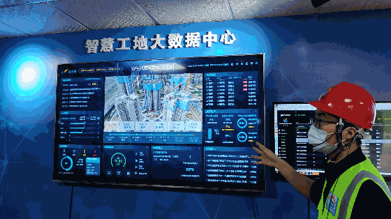 碧桂园数字化之战:智慧工地踏上新基建风口