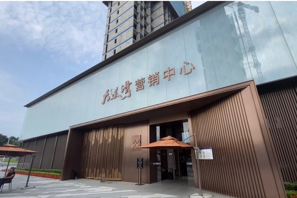 大连湾国际社区 | 华润置地大连造城的3.0作品是什么样子？