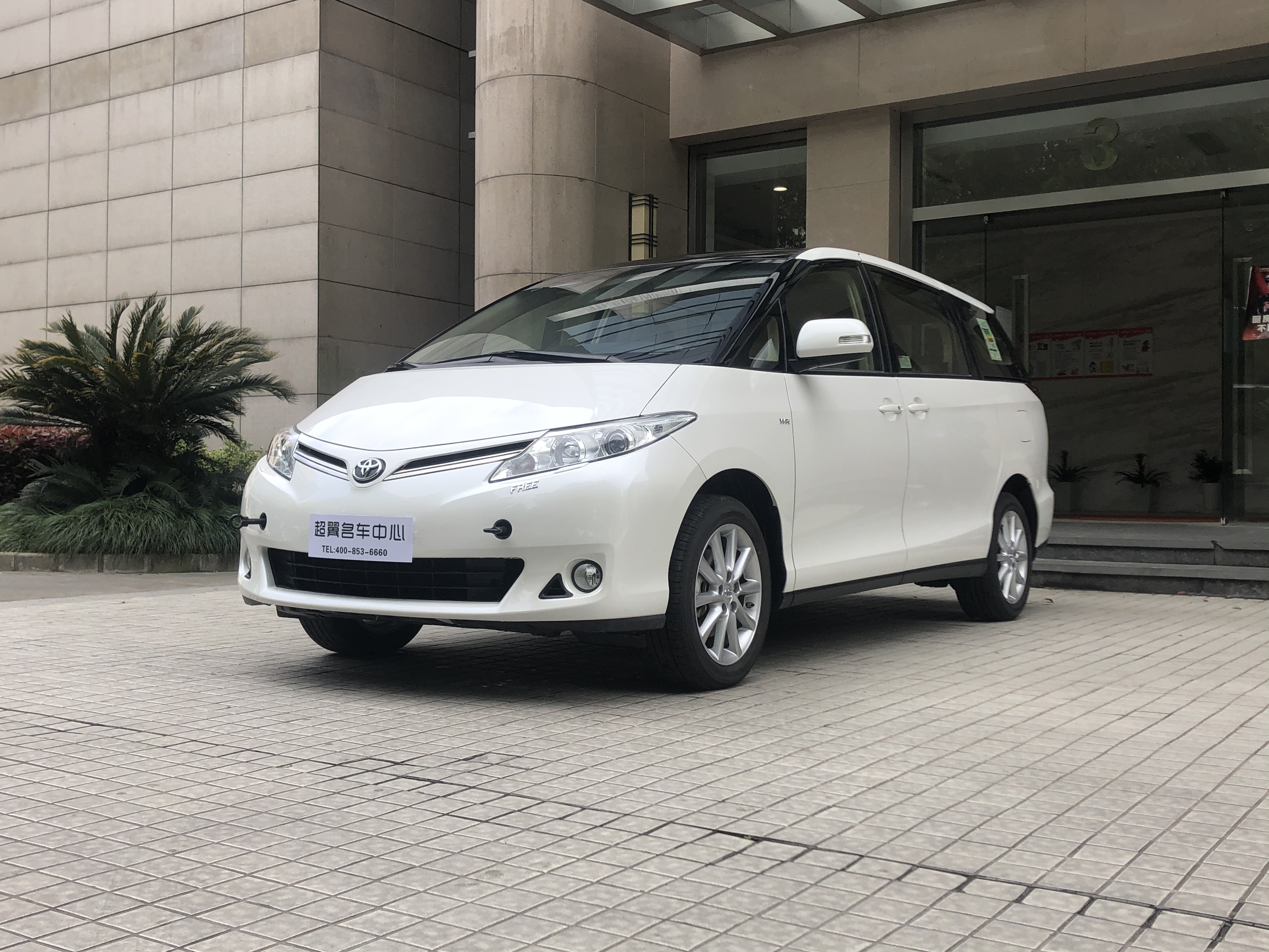 丰田系列进口普瑞维亚人称大霸王