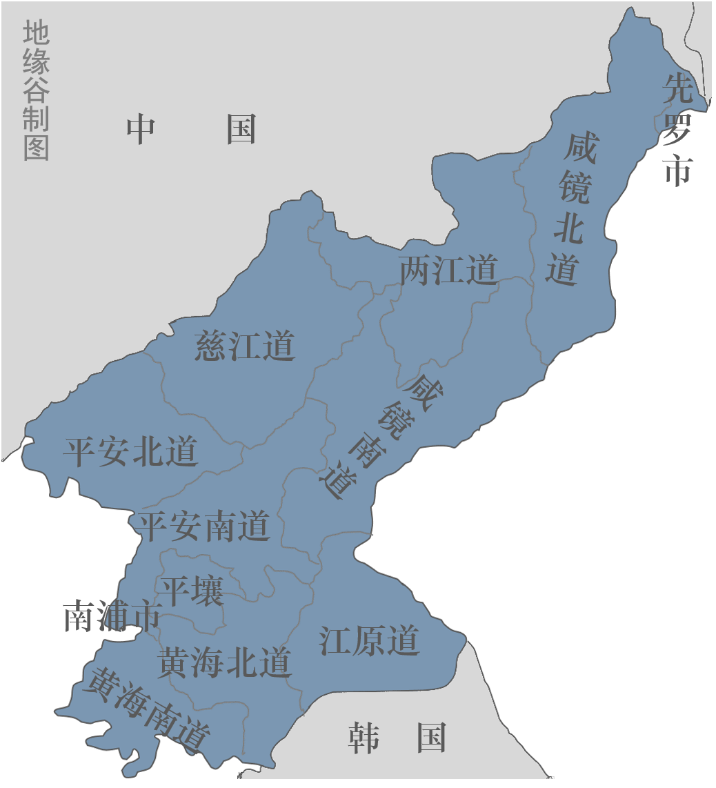 领土仅釜山周边的三韩，如何扩张到今天朝鲜的疆域_凤凰网历史_凤凰网