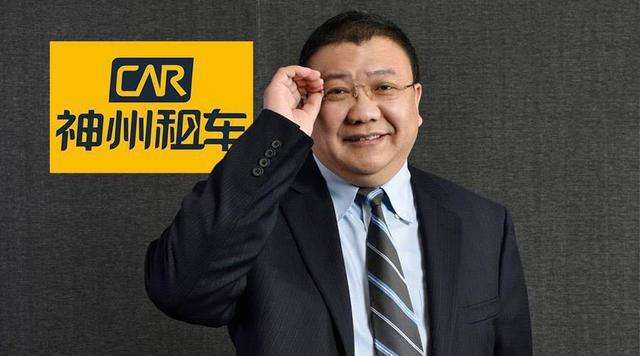 2018年底,陆正耀又斥资80余亿元从北汽福田处收购了宝沃汽车