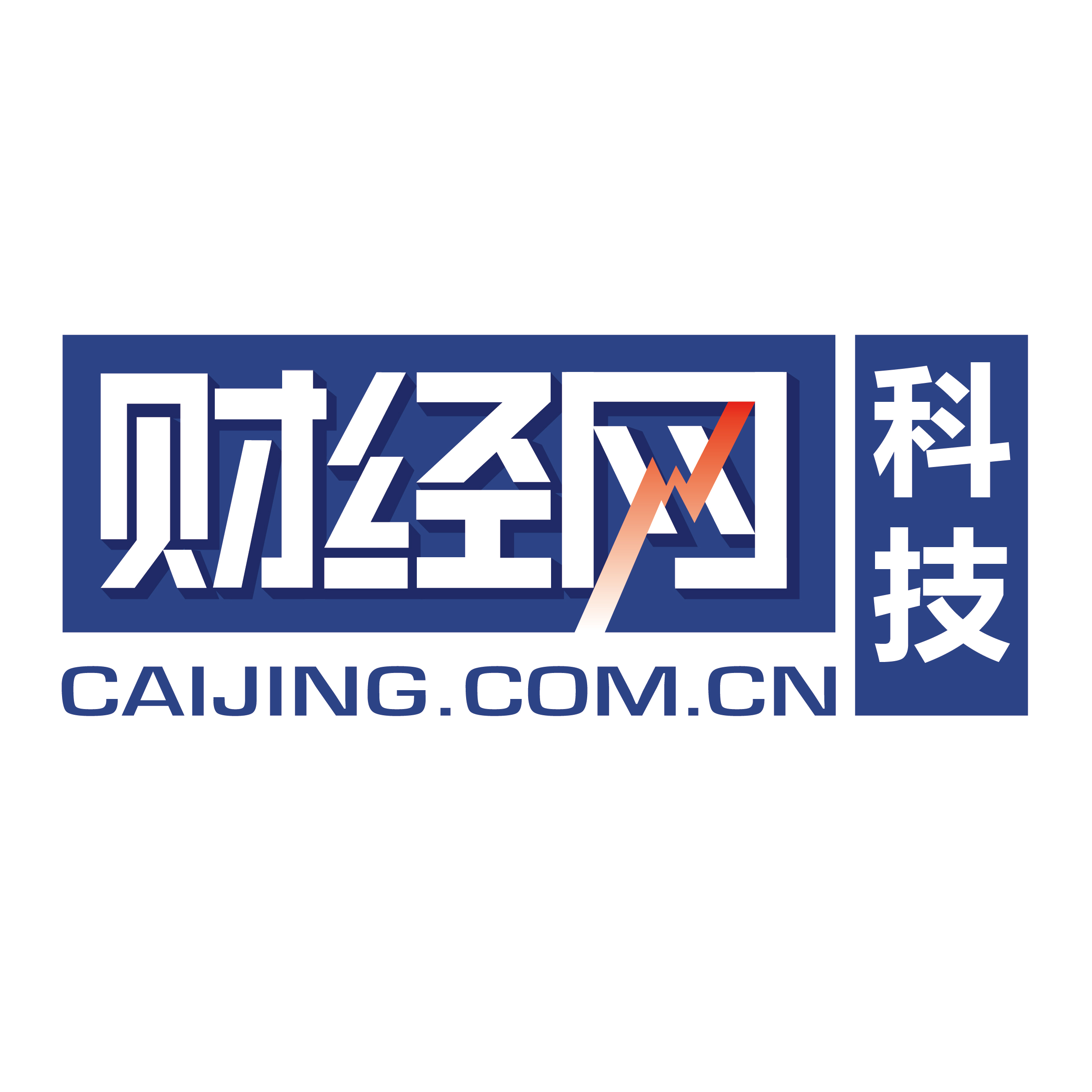 中国财经新闻网logo图片
