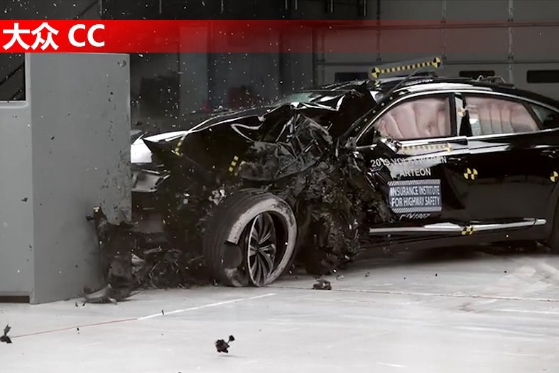 大众CC参加美国最严格的碰撞测试！表现如何？一起来看看