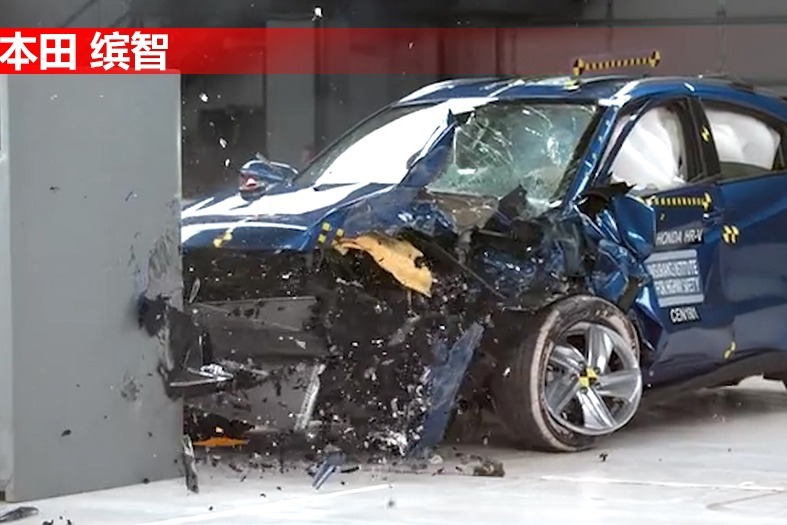 本田缤智碰撞测试，家用车这个表现你会买吗？
