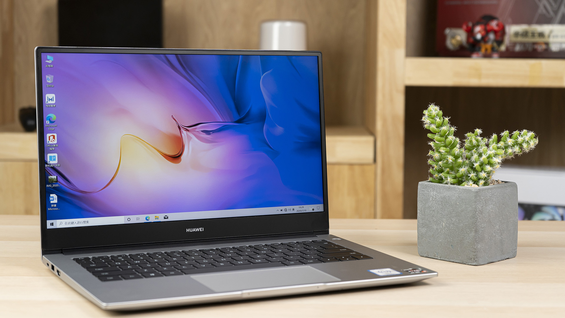 轻薄高颜重芯强大华为matebookd1415图赏