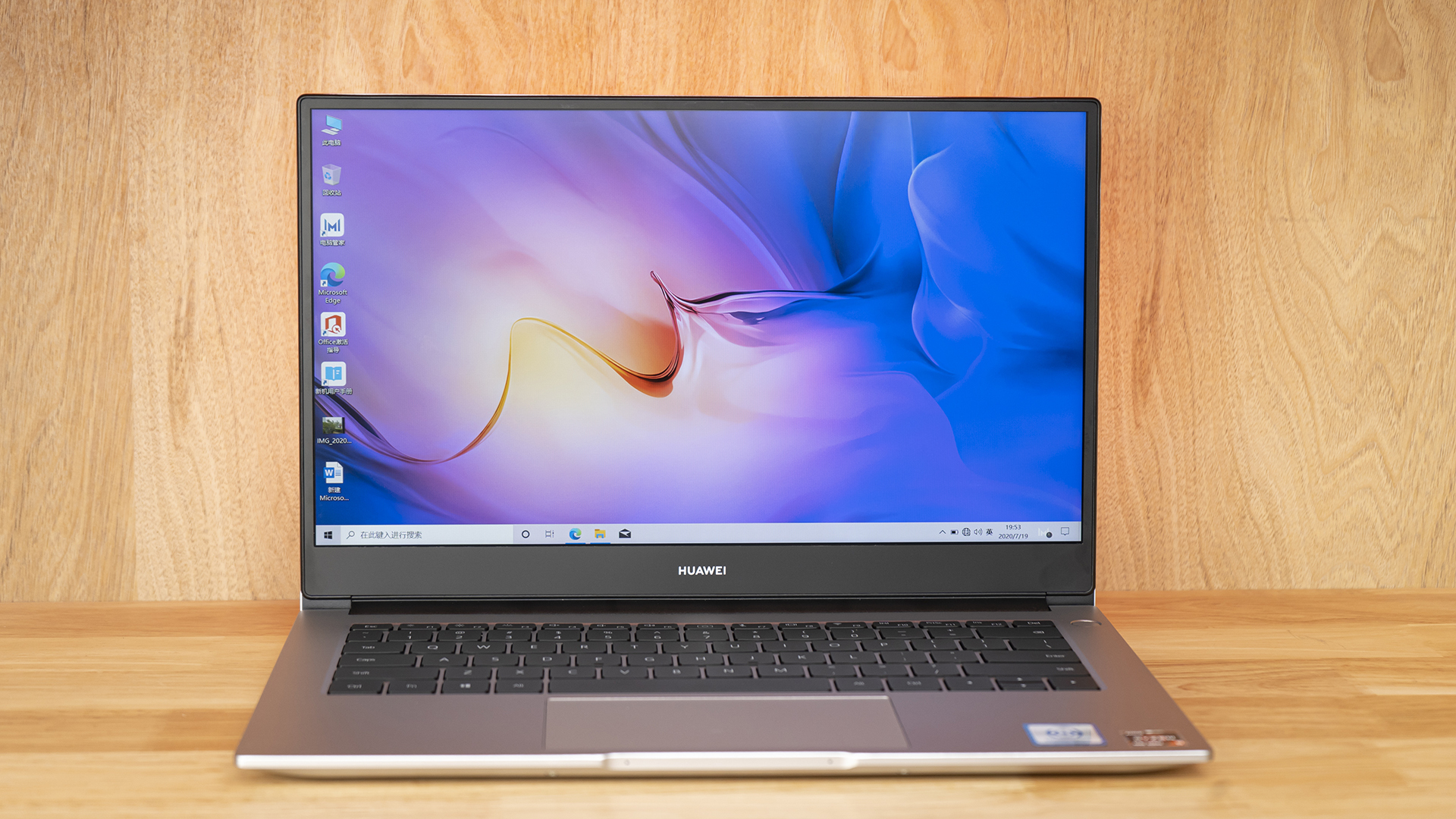 轻薄高颜重芯强大华为matebookd1415图赏