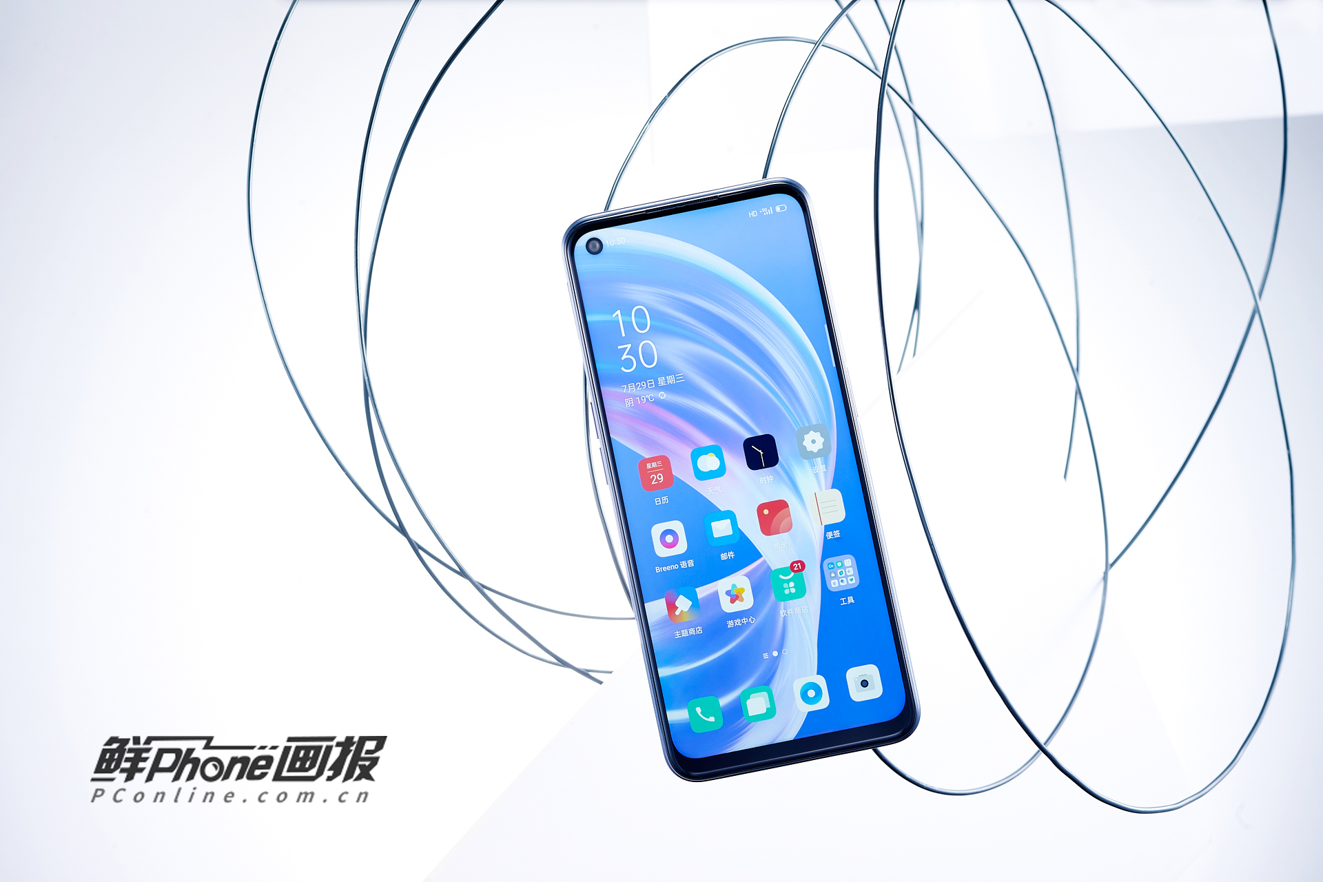 oppo a72图赏:轻薄好看又能打,双模5g畅快体验 __凤凰网