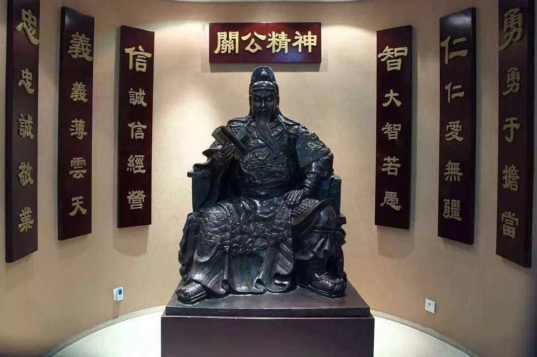 关羽是中国的武财神，他这么高的地位是靠晋商们争取来的吗？