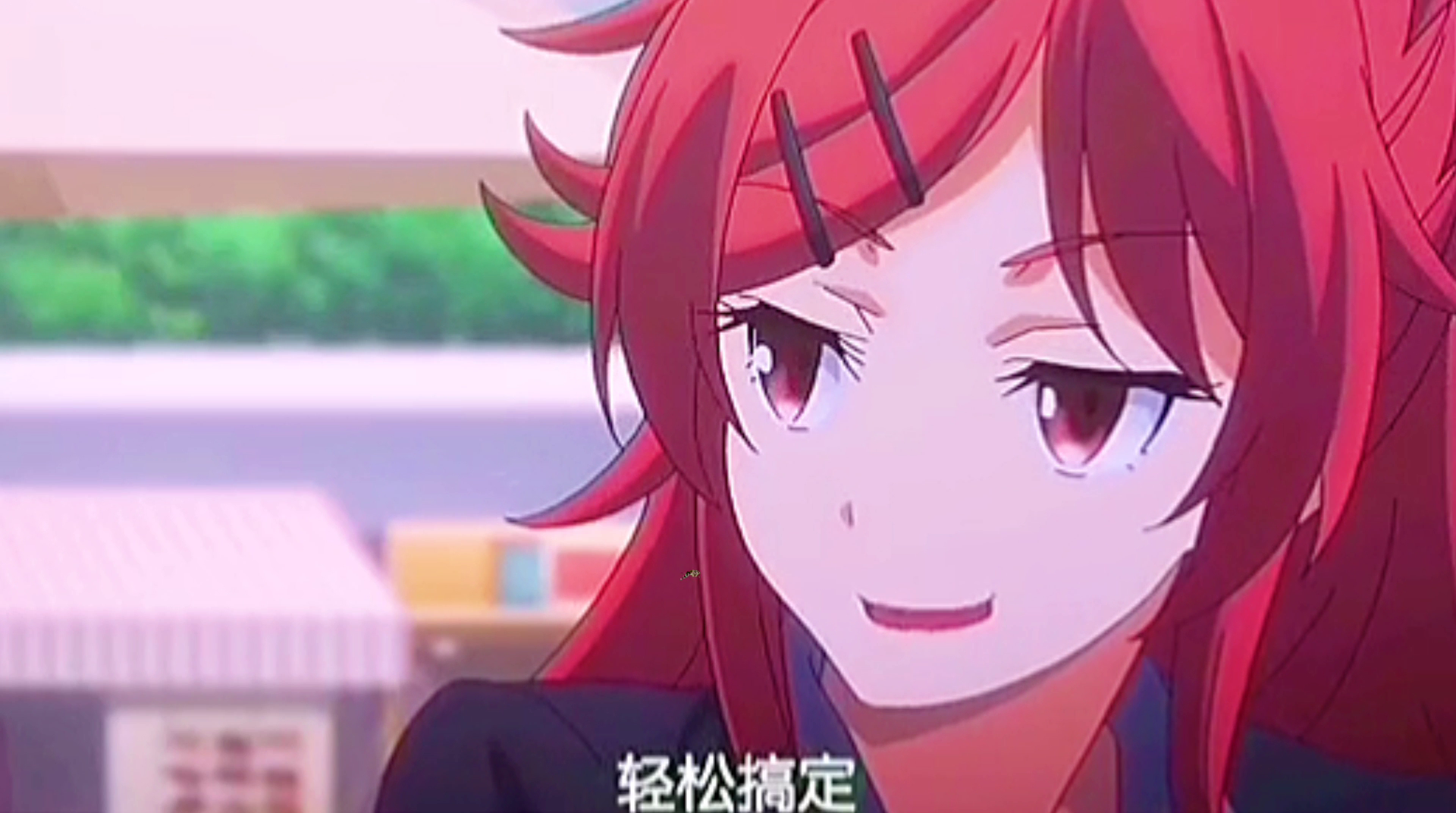 心灵代码这一声欧尼酱你还受得了吗