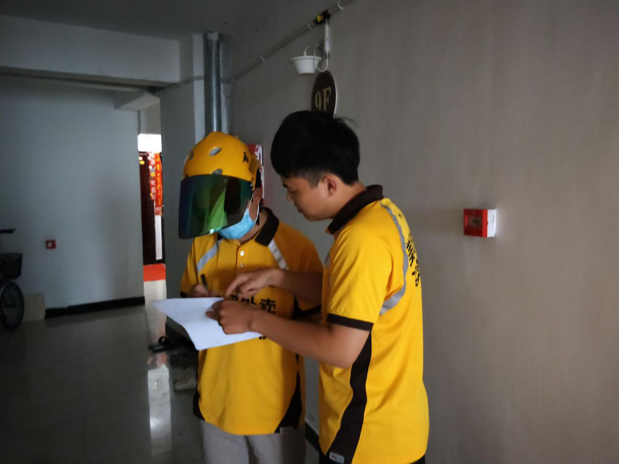 返乡兼职实践,了解当地民情