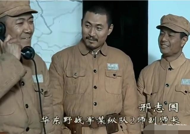 《亮剑》里李云龙的副手邢志国,1955年会被授予少将吗?