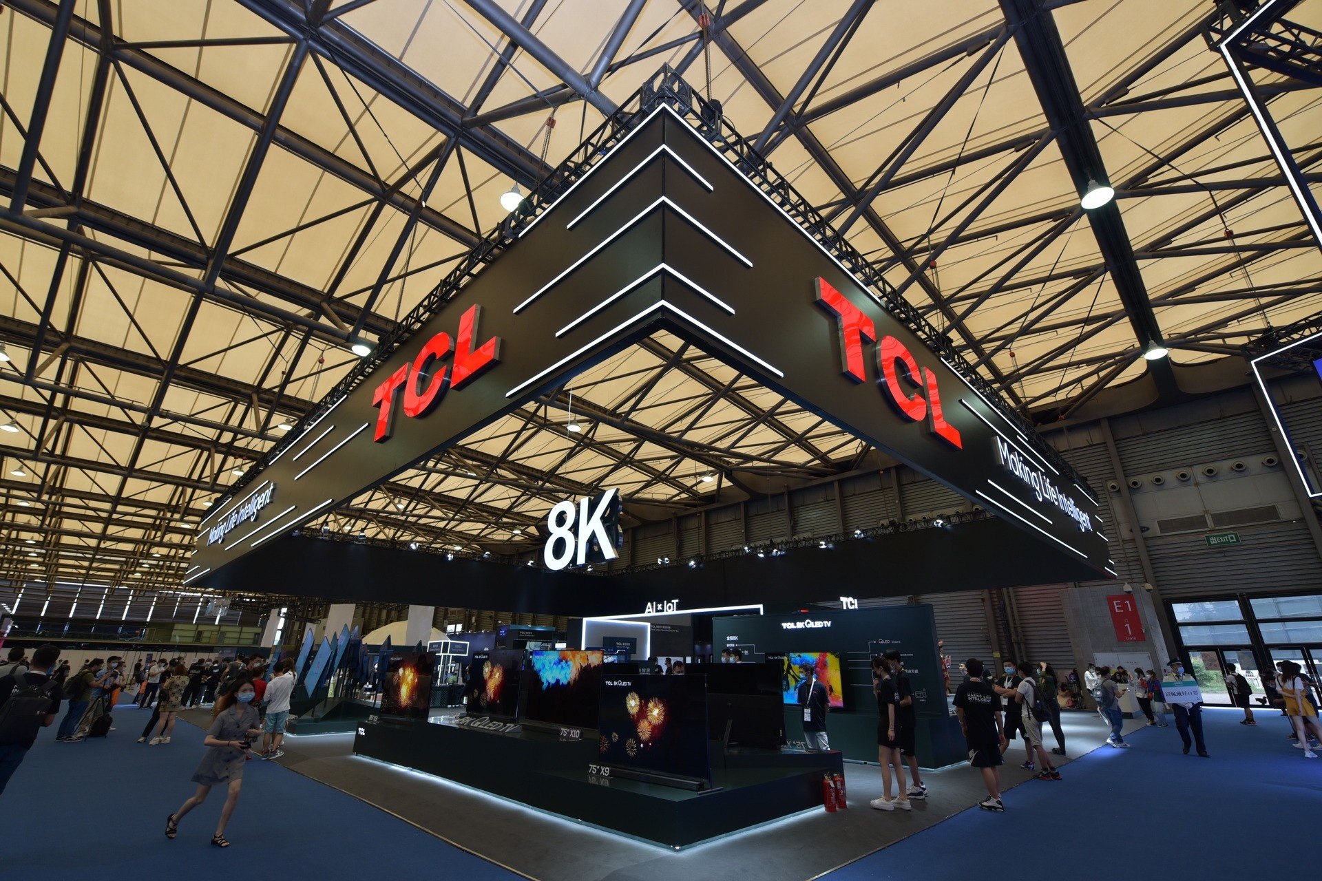 ude 2020丨tcl携华星光电参展,多款黑科技产品亮相