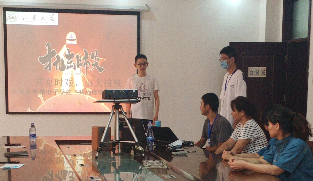 社会实践|山东大学“战疫精神”宣讲队圆满完成宣讲任务