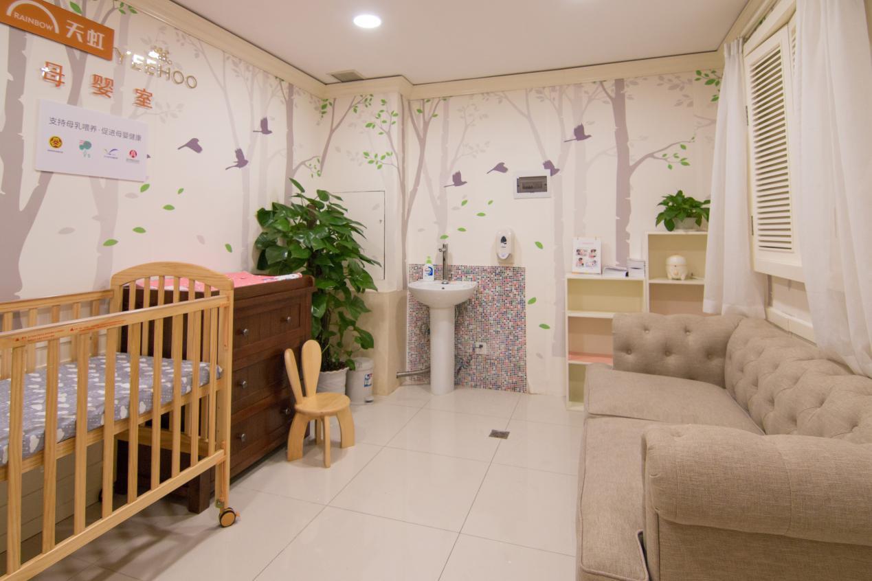 南山新增一处市级母婴室示范点_深圳南山网-爱南山，就上南山网