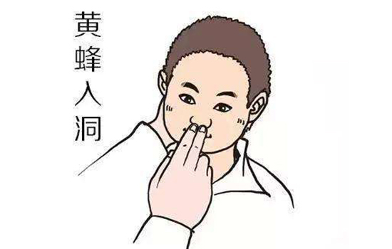 蜜儿堂小儿推拿:别把孩子鼻炎当感冒