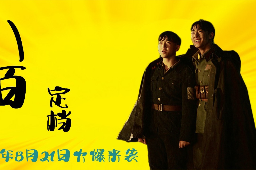 《八佰》导演管虎影视作品盘点：部部经典风格迥异