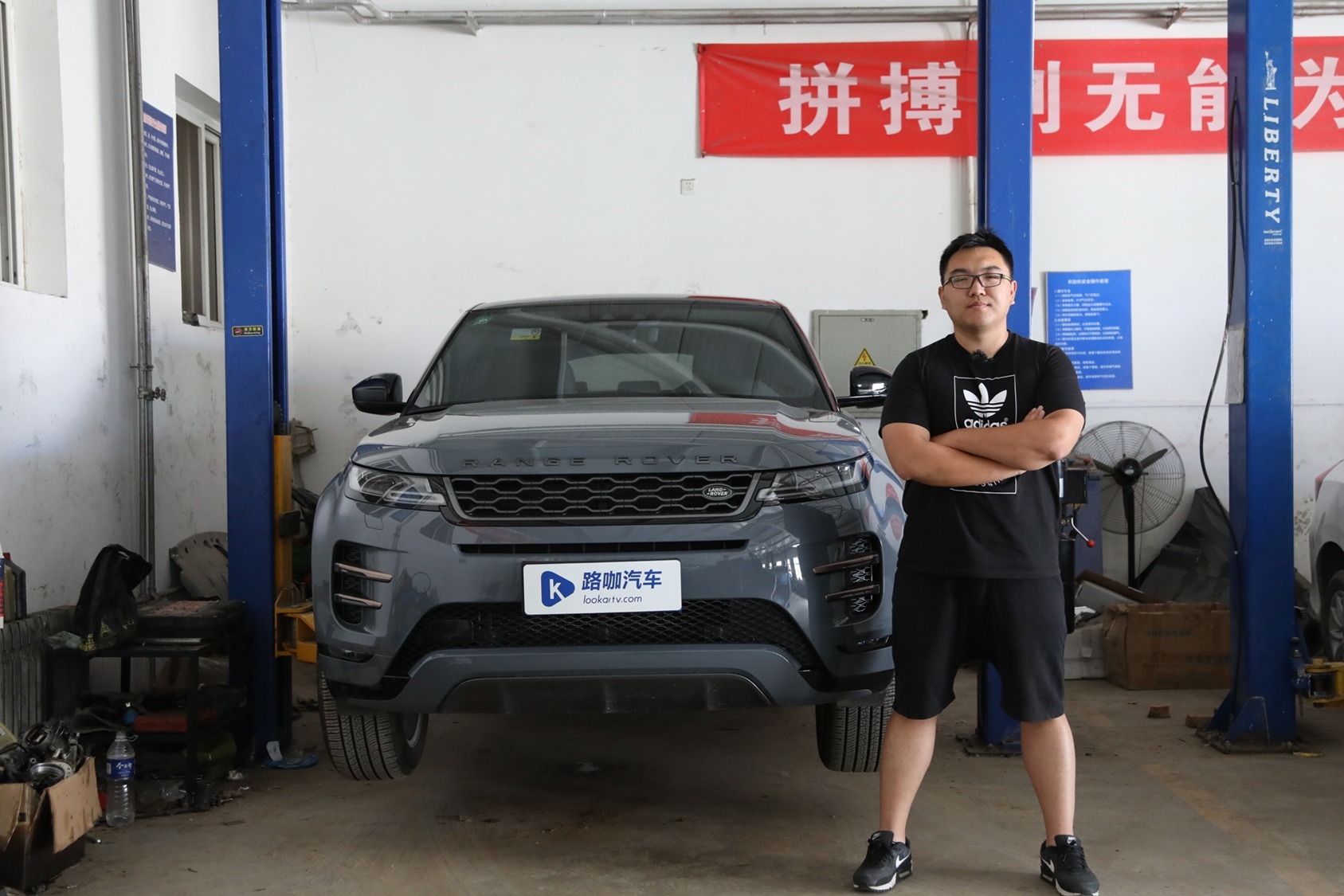 路虎用料真香定律？全新路虎极光底盘解析