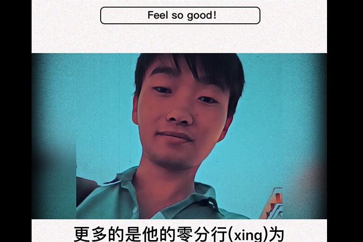 高考零分考生徐孟南系列：过了好多年，徐孟南才打开心结