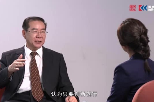杨杜：以华为为例谈现代公司治理