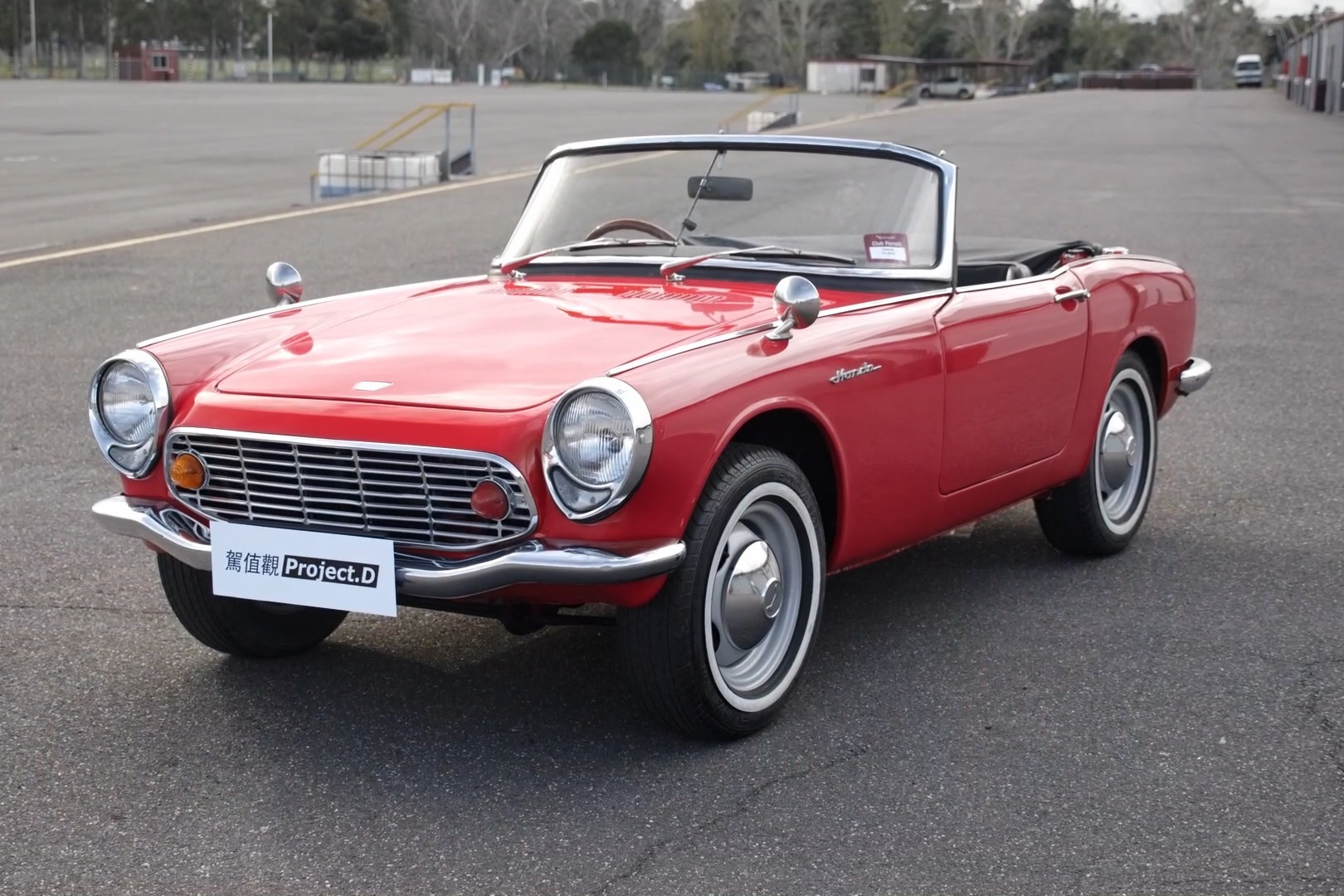 老车之美，本田高性能跑车的开山之作