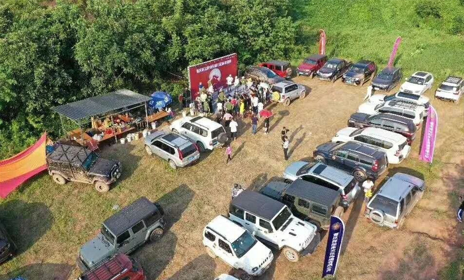 重庆黄埔书画院的书画艺术邂逅T3竞技越野赛 会迸发出怎样的故事|重庆黄埔书画院的传统书画艺术邂逅T3竞技越野赛 会迸发出怎样的故事